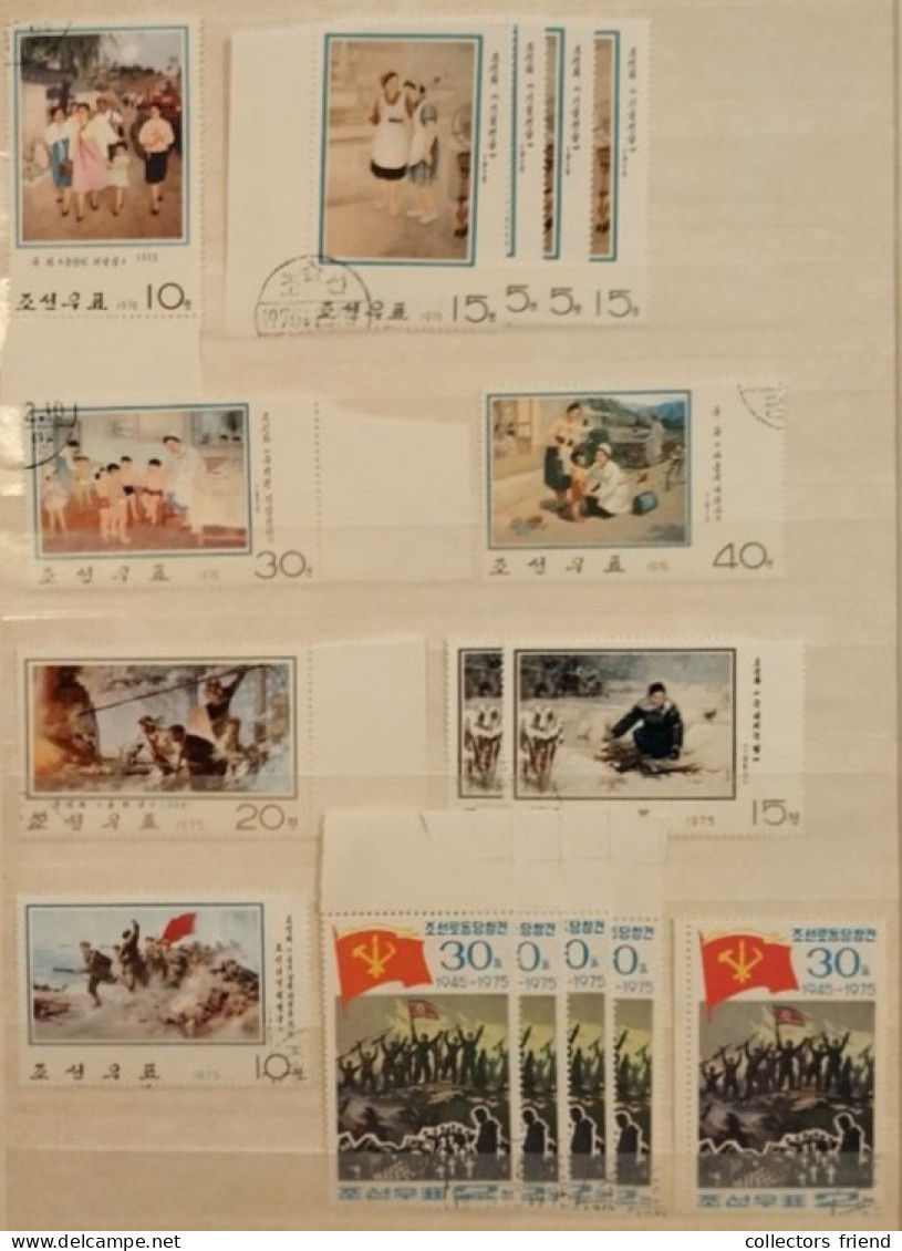 CORÉE DU NORD DPR KOREA - Small Collection Of Used Stamps - Korea, North