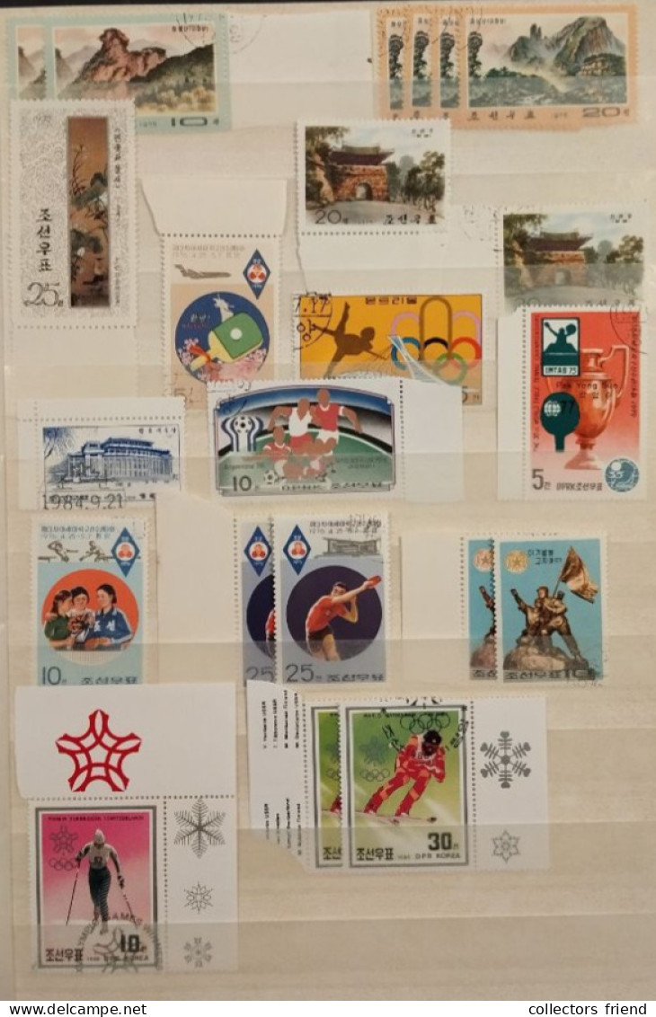 CORÉE DU NORD DPR KOREA - Small Collection Of Used Stamps - Korea, North