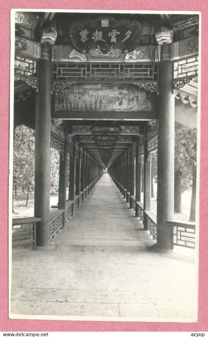 CHINA - Photo - Meili Photographic Studio - PEKING - SUMER PALACE - LONG GALLARY - 2 Scans - China