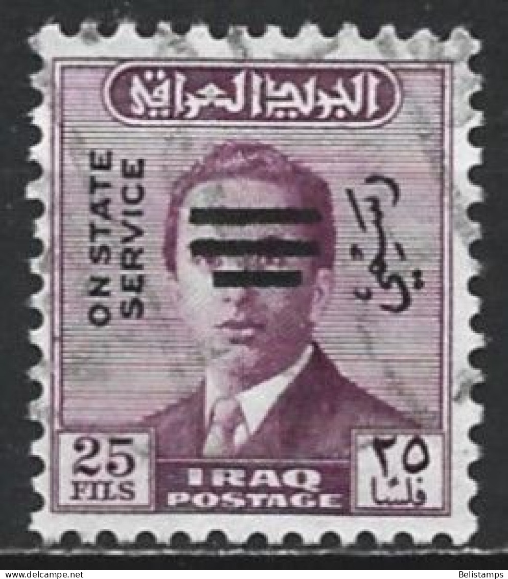 Iraq 1955. Scott #O157 (U) King Faisal II - Irak