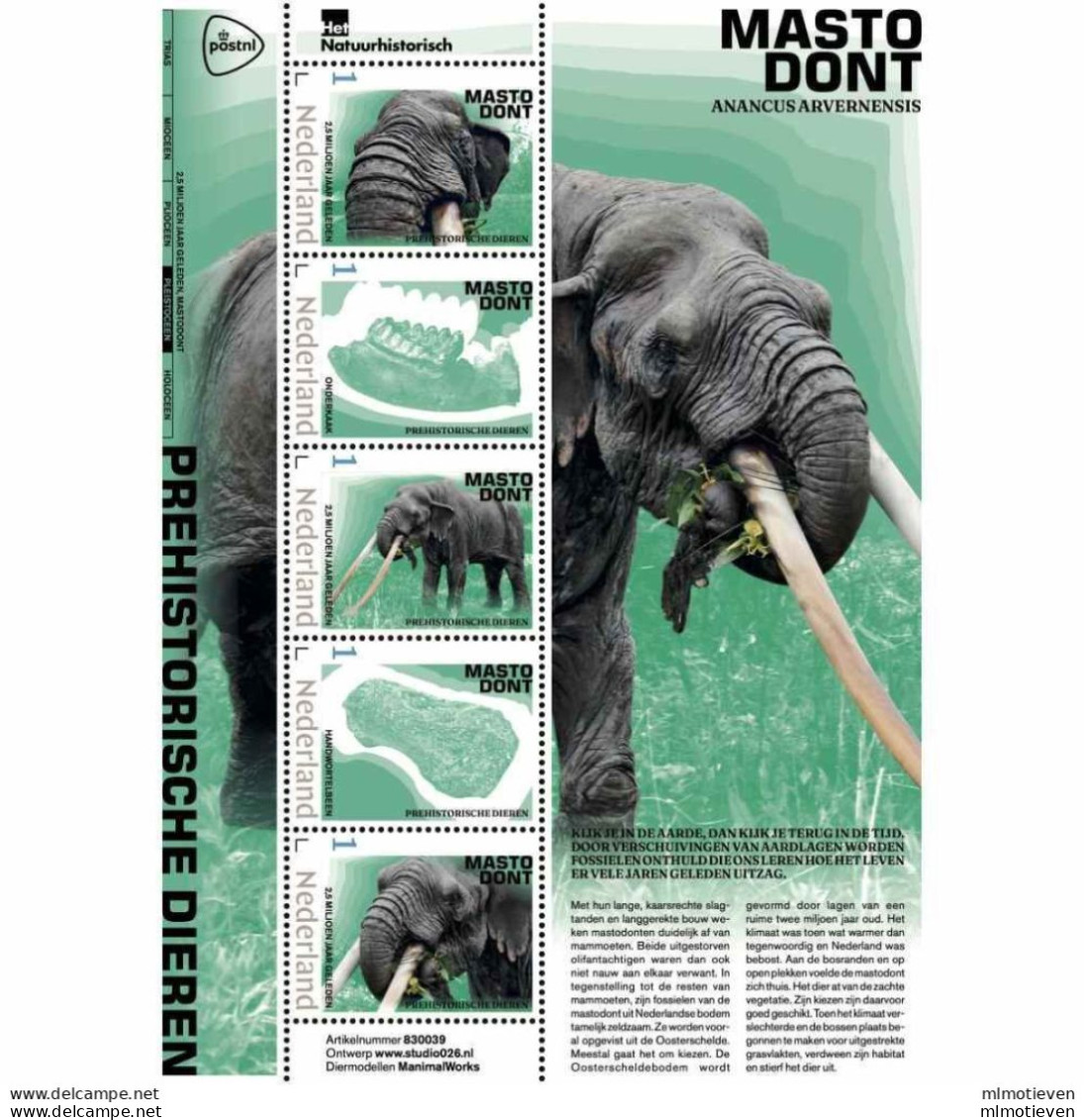 MTDR-BK2-126  MINT ¤ NETHERLANDS 2023 SHEET ¤ Prehistorische Animals - Masto Dont - Prehistorisch