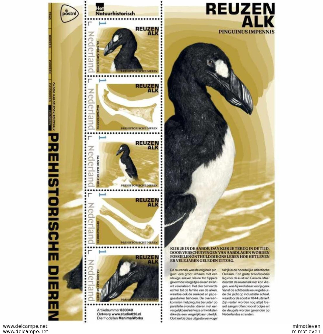 MTDR-BK2-125  MINT ¤ NETHERLANDS 2023 SHEET ¤ Prehistorische Animals - Reuzen Alk - Vor- U. Frühgeschichte