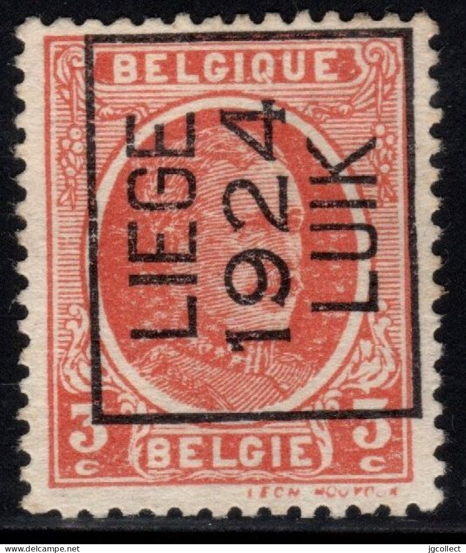 Typo 102A (LIEGE 1924 LUIK) - O/used - Sobreimpresos 1922-31 (Houyoux)