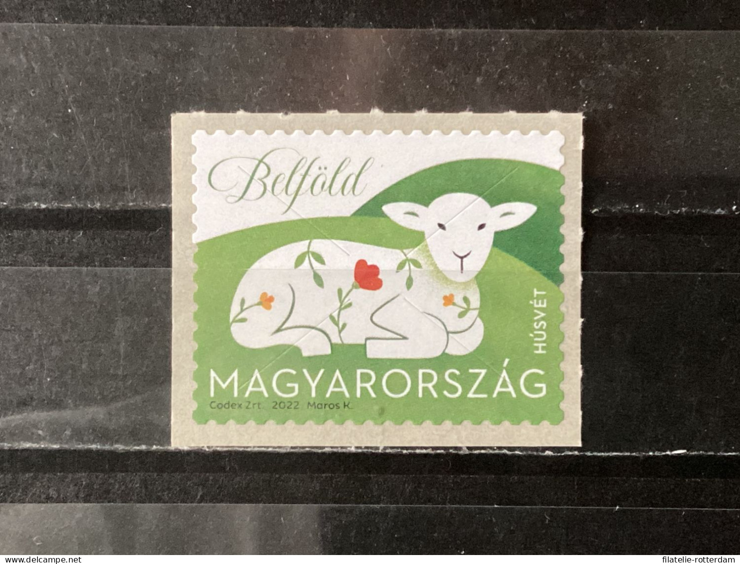 Hungary / Hongarije - Postfris / MNH - Easter 2022 - Unused Stamps