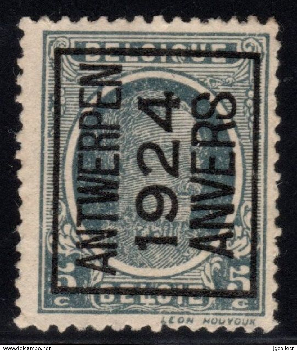 Typo 103A (ANTWERPEN 1924 ANVERS) - O/used - Typografisch 1922-31 (Houyoux)