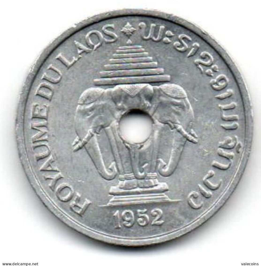LAO LAOS - 1952 - 20 Cents - KM 5 - XF Coin - Elephants Elefanti - Laos