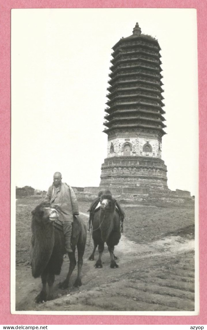 CHINA - Photo - Meili Photographic Studio - PEKING - WESTERN HILL - BUDDHIST TEMPLE PAGODA - 2 Scans - Chine