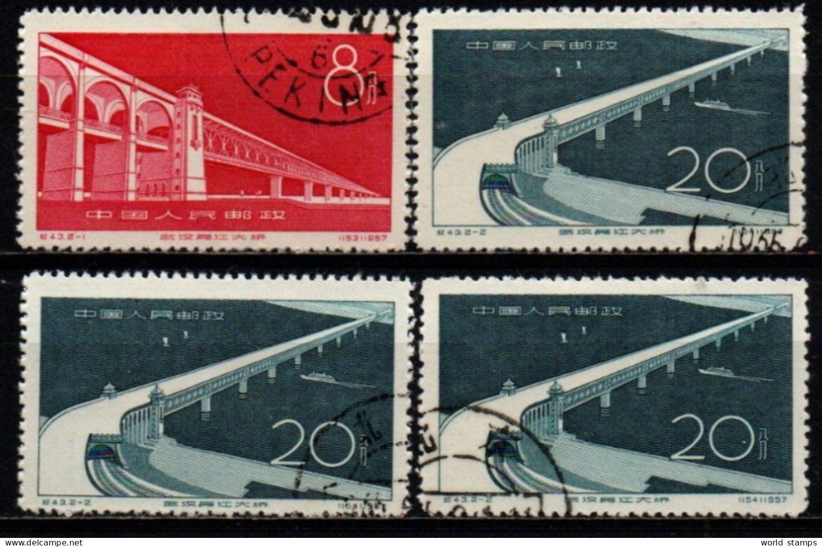 CHINE 1957 O - Gebraucht