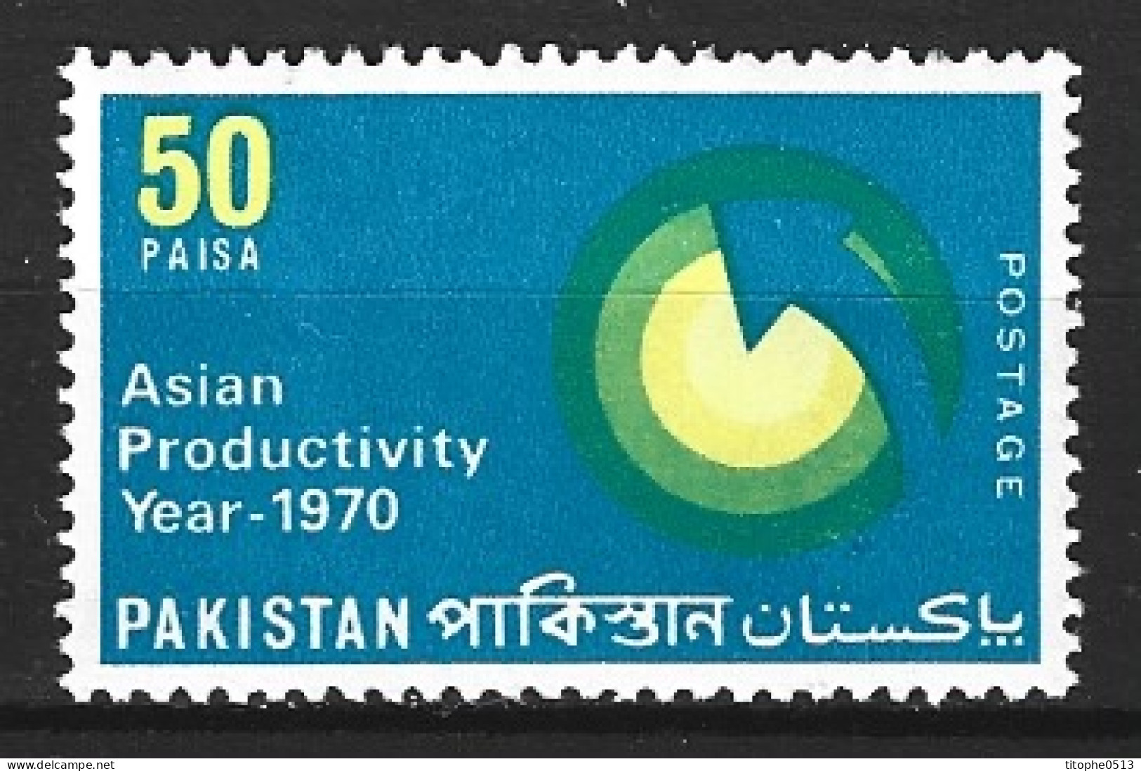 PAKISTAN. N°292 De 1970. Année De La Production Asiatique. - Pakistan