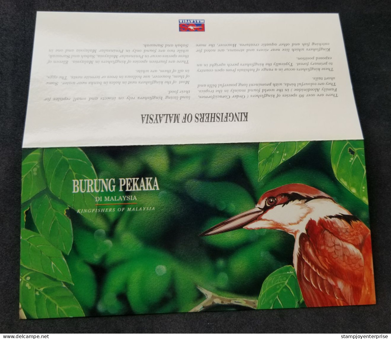 Kingfishers Of Malaysia 1993 Bird Kingfisher Birds Fauna Tree (p. Pack) MNH - Malaysia (1964-...)