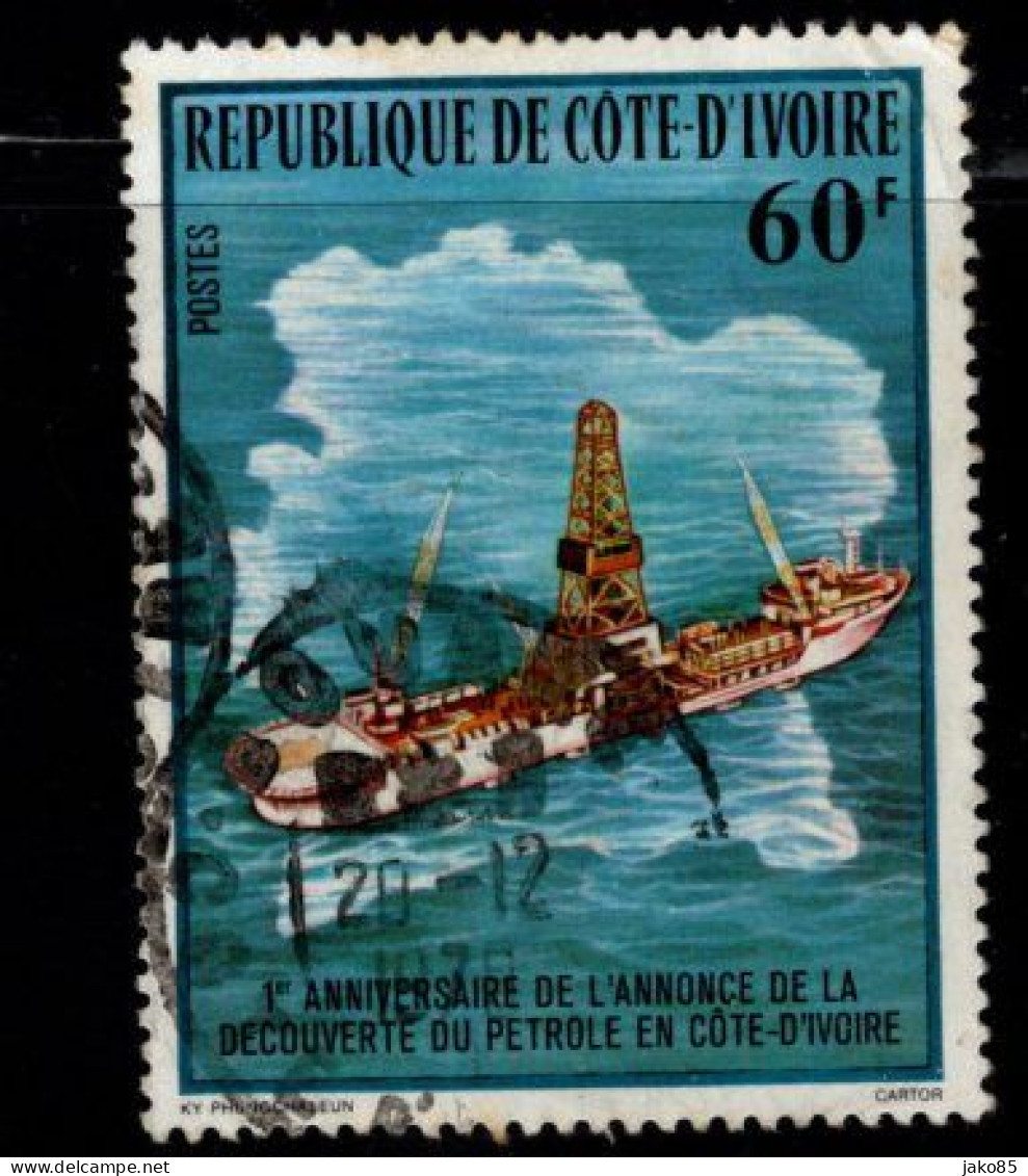 - COTE D'IVOIRE - 1978 -YT N° 473 - Oblitéré - Petrole - Côte D'Ivoire (1960-...)