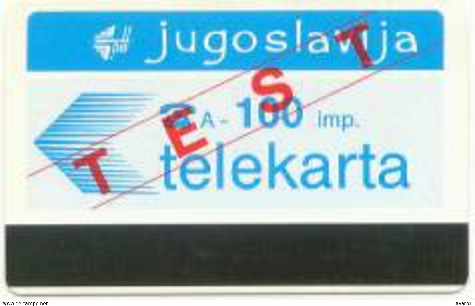 YOUGOSLAVIA : T01A 100 Imp /TEST/ Made By Autelca MINT - Yugoslavia