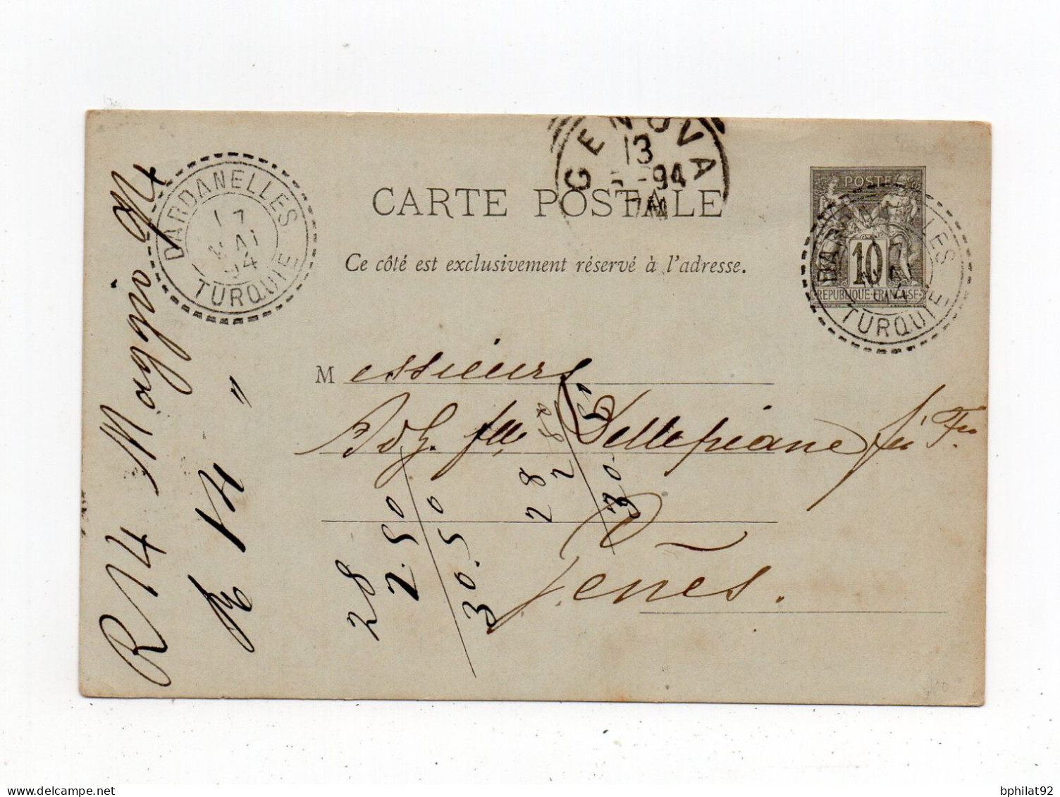 !!! ENTIER POSTAL 10C SAGE CACHET DARDANELLES - TURQUIE DE 1894 - Lettres & Documents