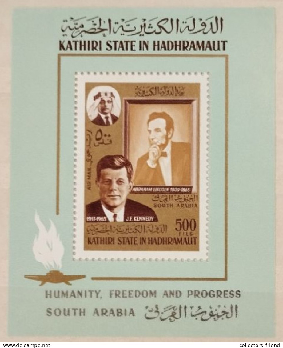 Kathiri State In Hadhramaut - Mi Bloc Nr 14 A - MNH** - Autres & Non Classés