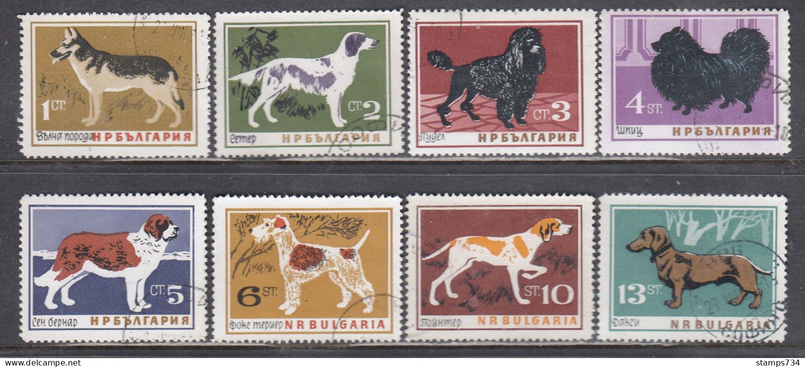 Bulgaria 1964 - Dogs, Mi-Nr. 1462/69, Used - Gebraucht