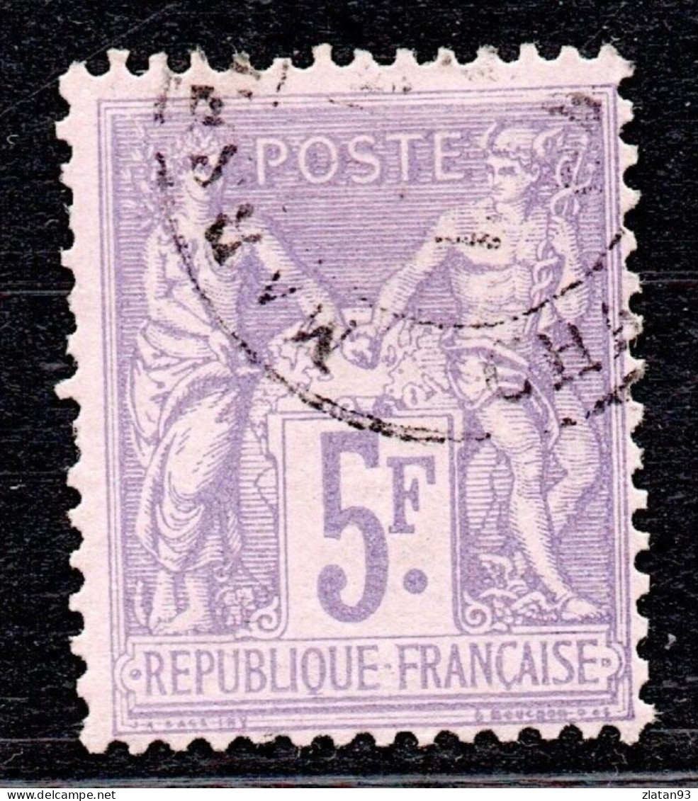 SAGE N°95 5F Violet / Lilas Oblitéré CàD CHARGEMENT MARSEILLE Signé CALVES - 1876-1898 Sage (Type II)