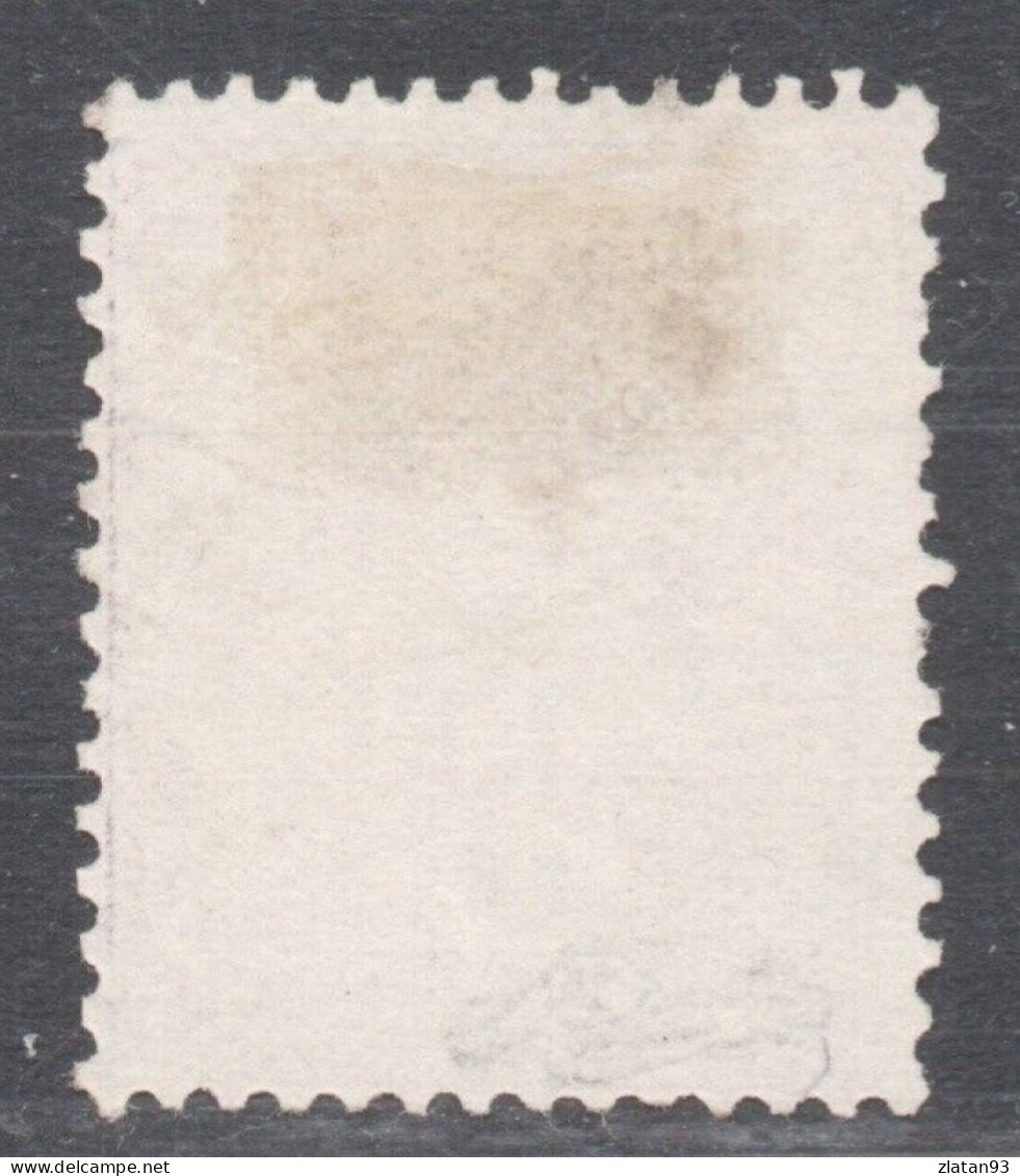 SAGE N°95 5F Violet / Lilas Oblitéré CàD CHARGEMENT MARSEILLE Signé CALVES - 1876-1898 Sage (Tipo II)