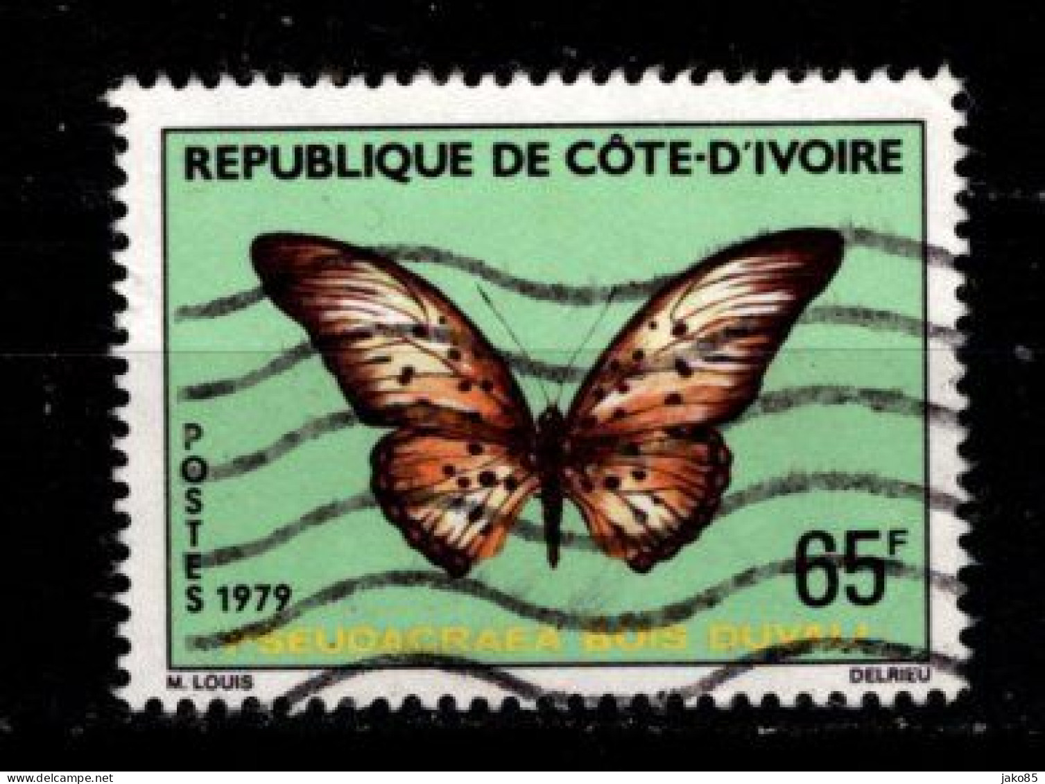 - COTE D'IVOIRE - 1979 -YT N° 498 - Oblitéré - Papillon - Côte D'Ivoire (1960-...)