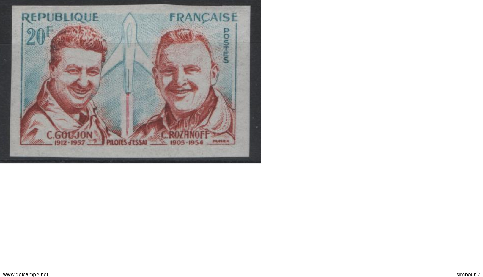 France 1959 N°1213** Non Dentele Imperf Mint Never Hinged - 1951-1960