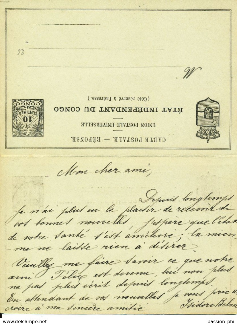 BELGIAN CONGO  PS SBEP 7a USED FROM BOMA 14.03.1895 TO BRUSSELS - Ganzsachen