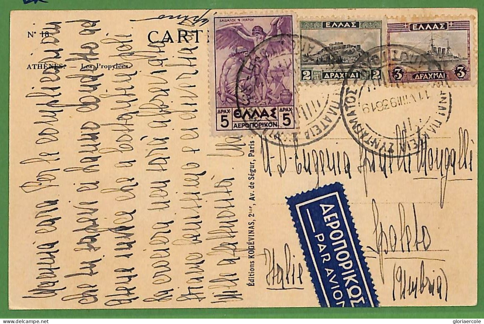 Ad0875 - GREECE - Postal History - Nice Franking On POSTCARD To ITALY 1936 - Covers & Documents