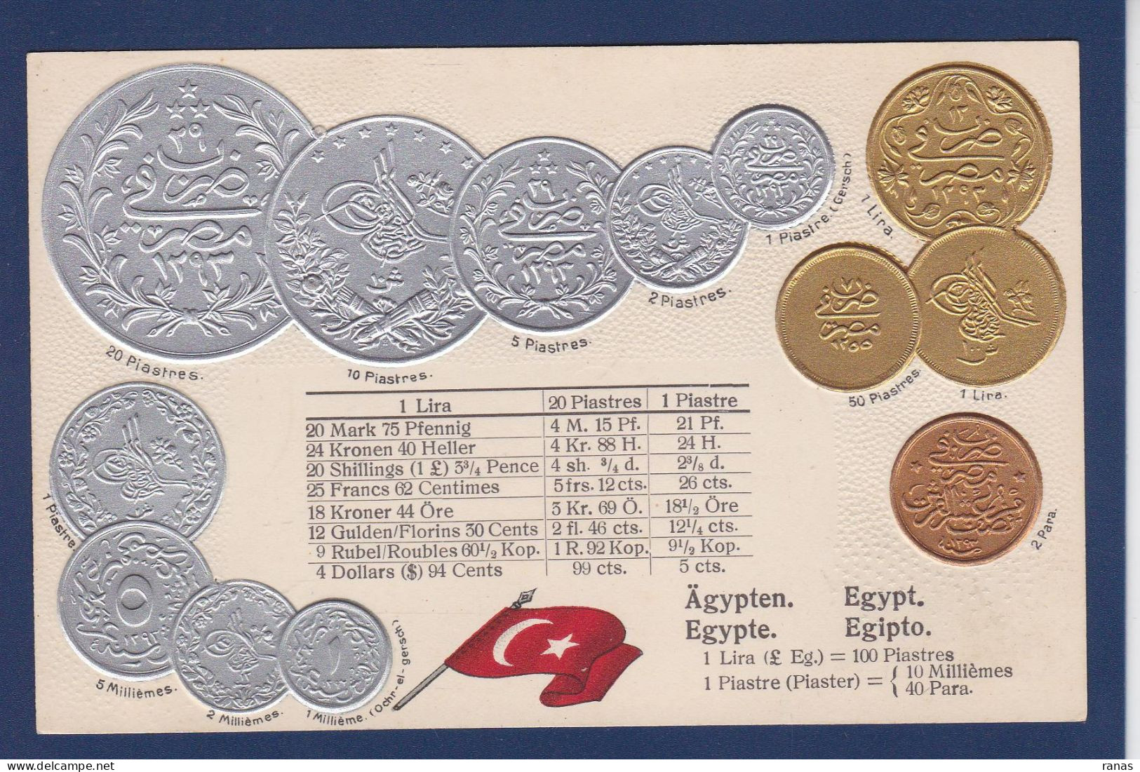 CPA Monnaie Numismatique Gaufrée Embossed Coin Non Circulée Egypte - Monnaies (représentations)