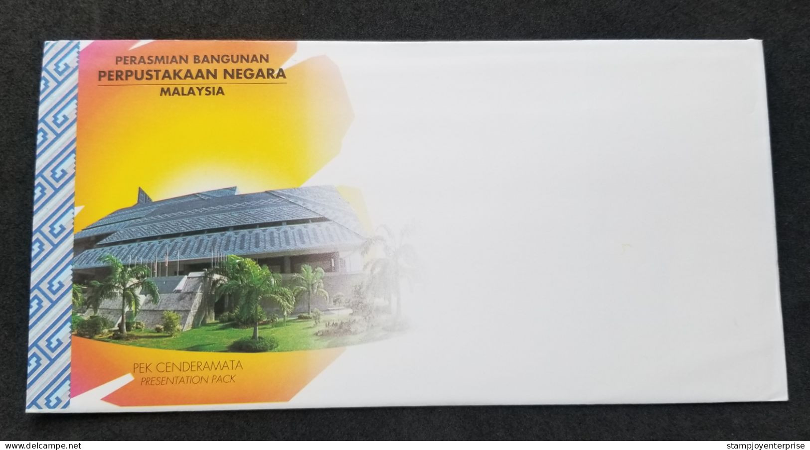 Malaysia Official Opening Of The National Library Building 1994 Computer Book (p. Pack) MNH - Maleisië (1964-...)