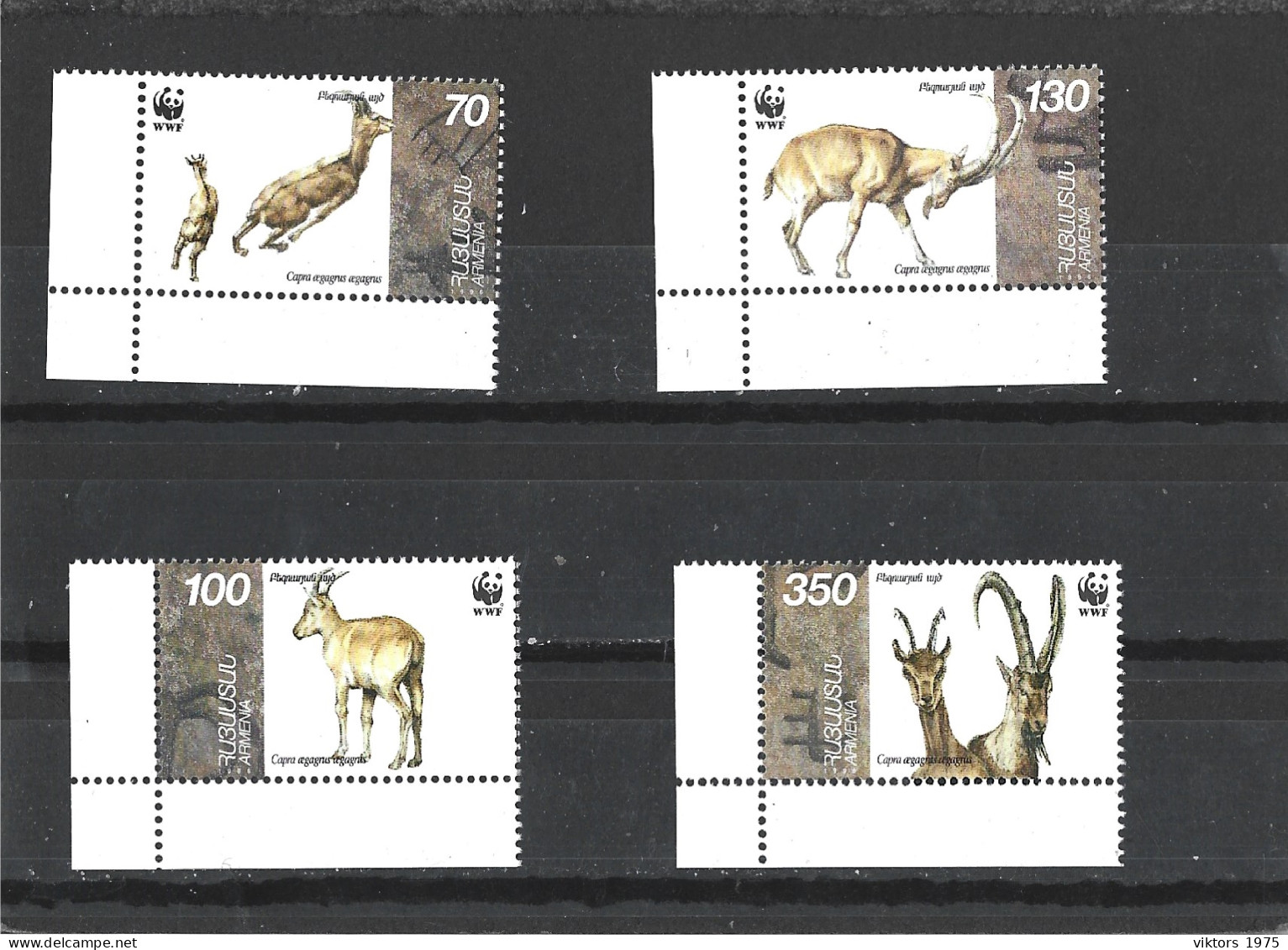 MNH Stamps Nr.298-301 Im MICHEL Catalog - Armenia
