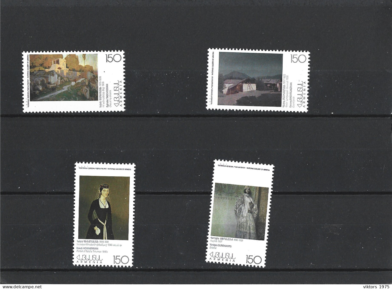 MNH Stamps Nr.311-314 Im MICHEL Catalog - Arménie