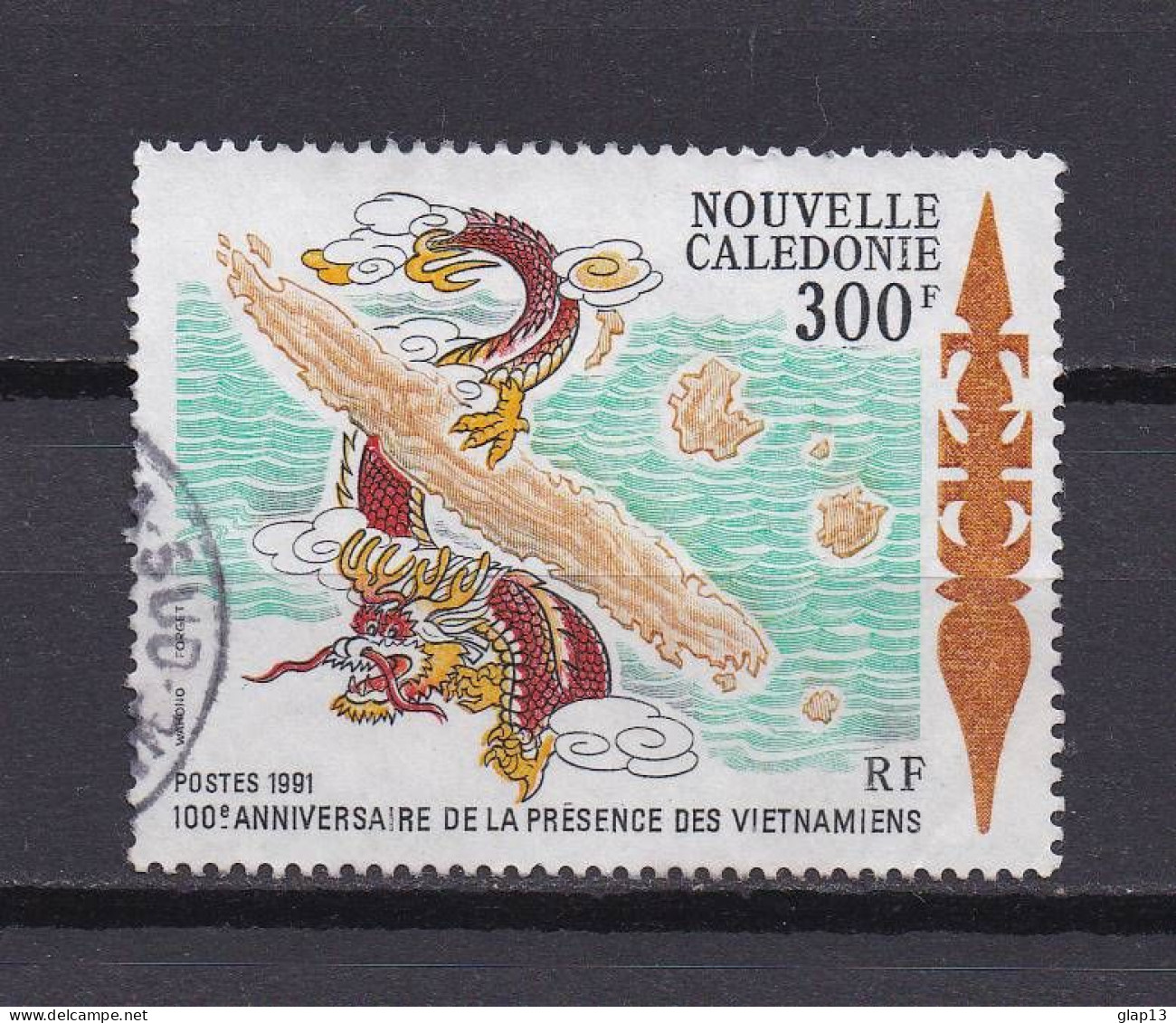 NOUVELLE-CALEDONIE 1991 TIMBRE N°620 OBLITERE DRAGON - Oblitérés