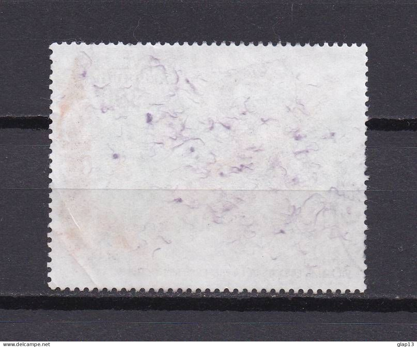 NOUVELLE-CALEDONIE 1991 TIMBRE N°620 OBLITERE DRAGON - Used Stamps