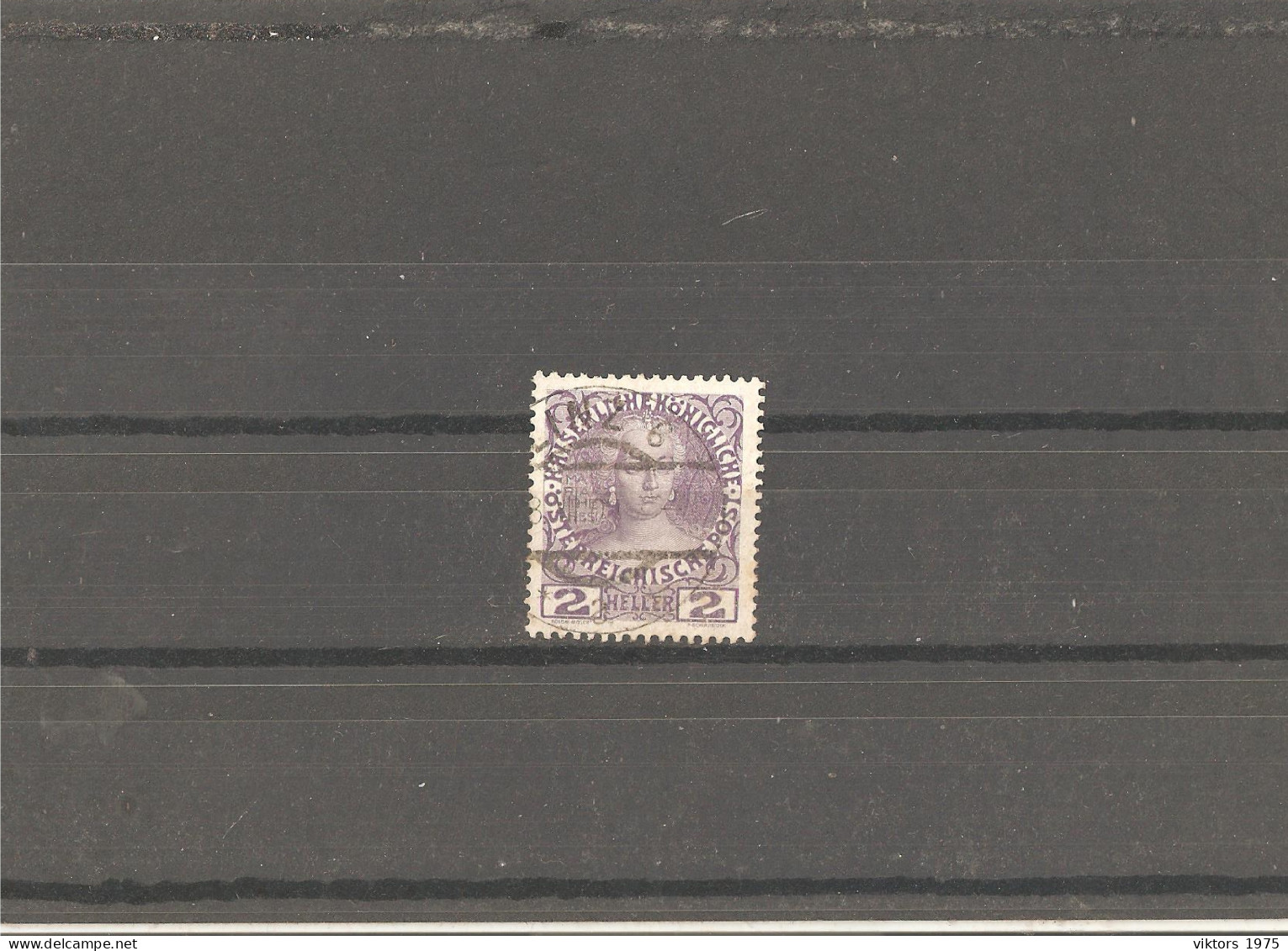 Used Stamp Nr.140 In MICHEL Catalog - Gebraucht