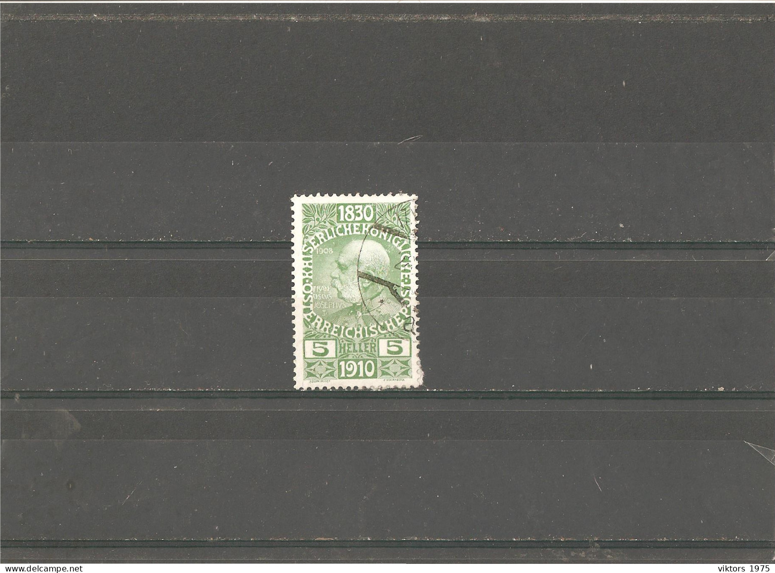 Used Stamp Nr.164 In MICHEL Catalog - Used Stamps