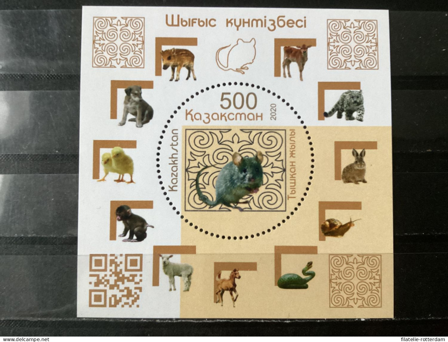 Kazachstan - Postfris / MNH - Sheet Year Of The Rat 2020 - Kasachstan
