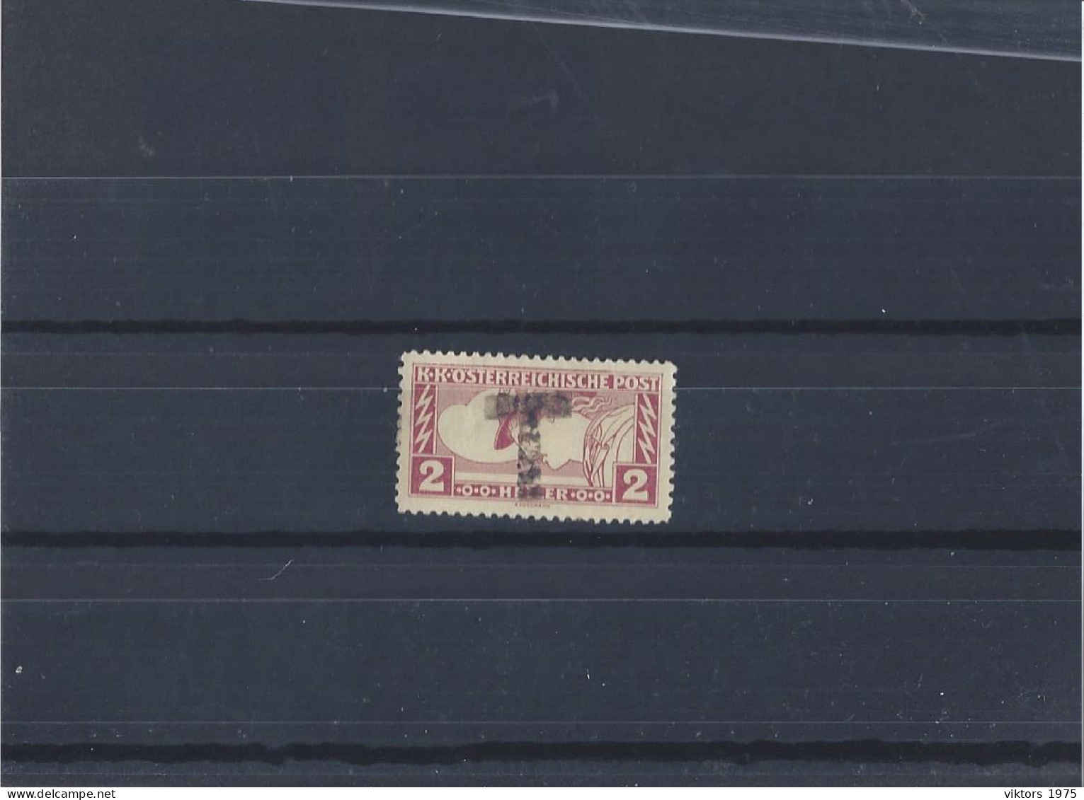 Used Stamp Nr.219 In MICHEL Catalog - Gebraucht
