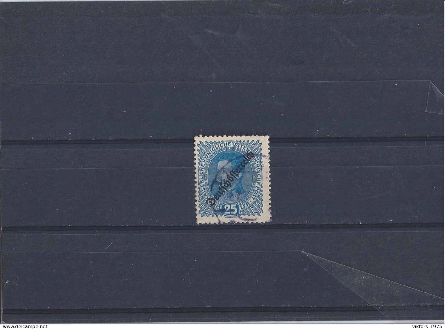 Used Stamp Nr.235 In MICHEL Catalog - Oblitérés