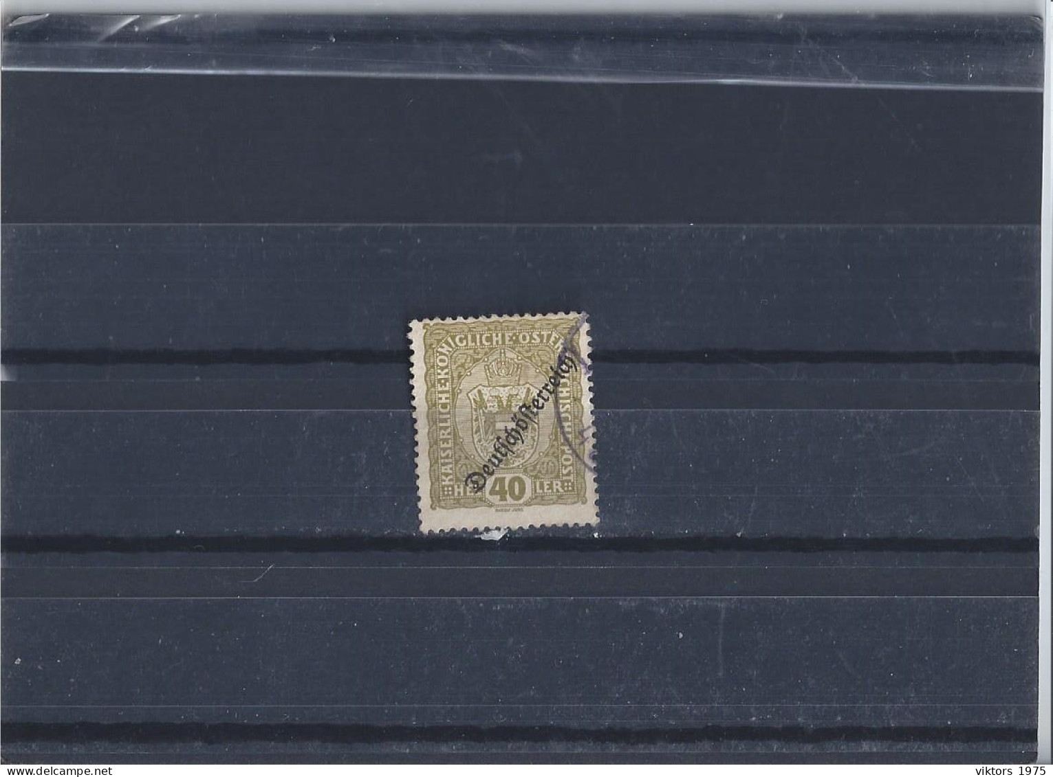 Used Stamp Nr.237 In MICHEL Catalog - Gebruikt