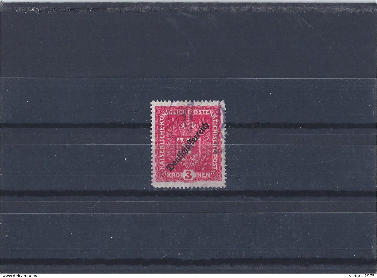 Used Stamp Nr.244 In MICHEL Catalog - Gebraucht