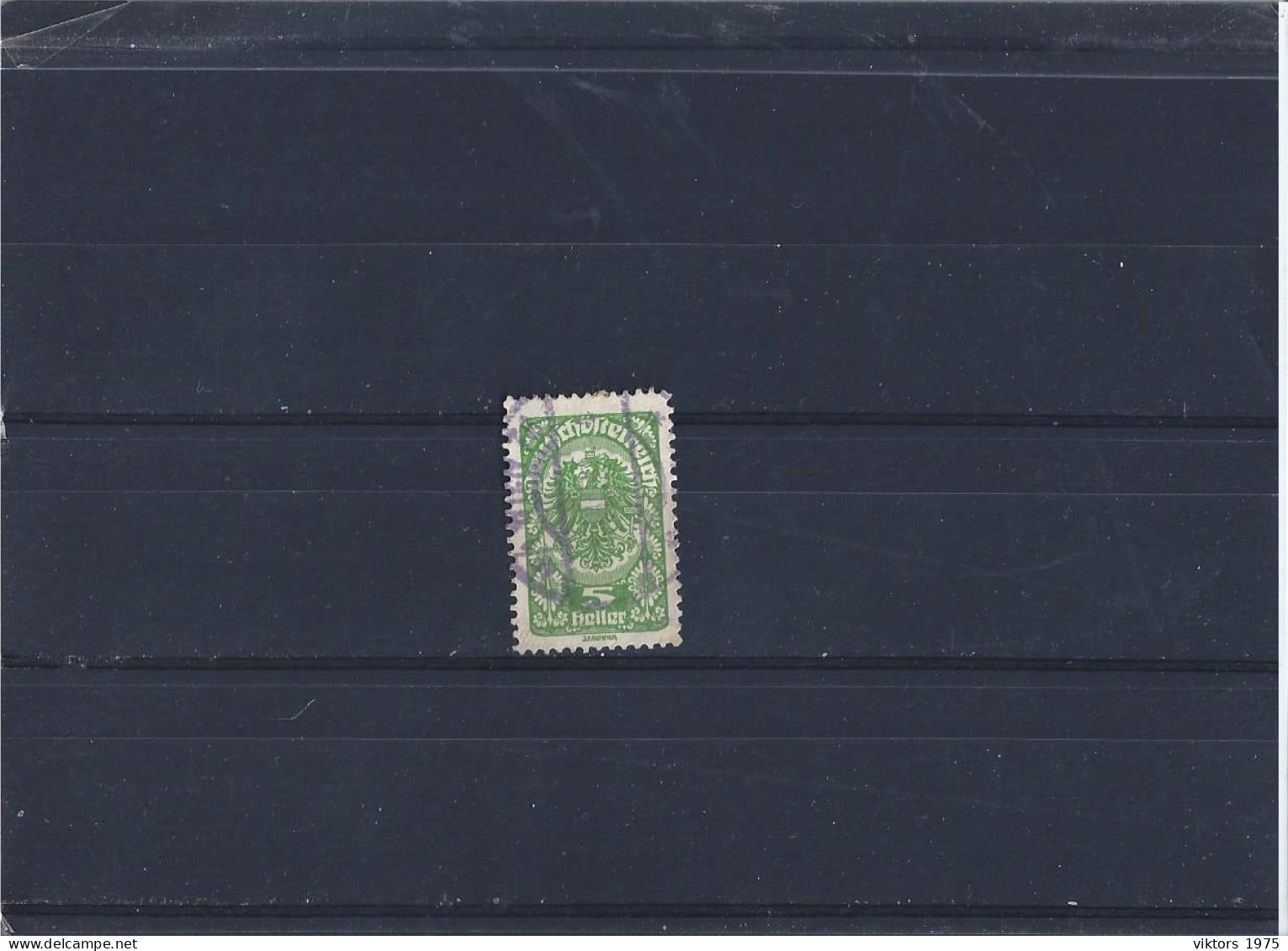 Used Stamp Nr.256 In MICHEL Catalog - Gebraucht