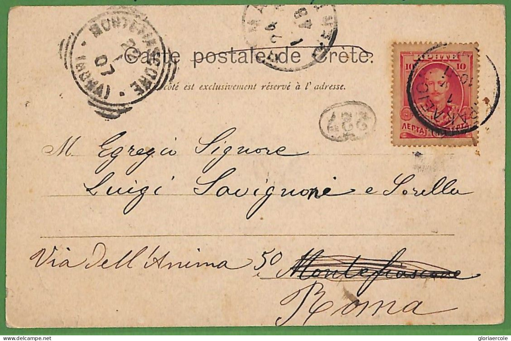 Ad0878 - GREECE - Postal History - POSTCARD From IRAKLION To ITALY 1907 Forwarded - Lettres & Documents