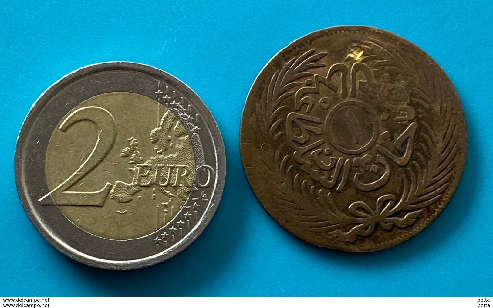 Monnaie De 1 Kharoub De Tunisie 1872 / Colonies / Vendu En L’état (58) - Túnez