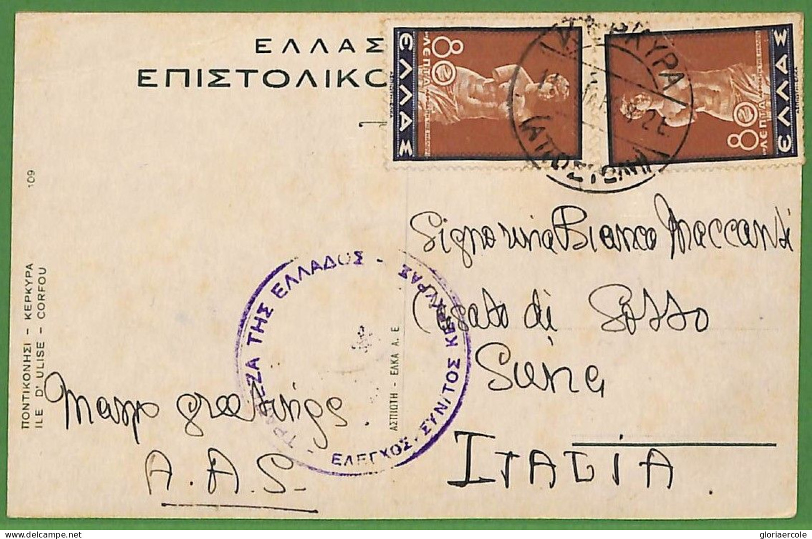 Ad0879 - GREECE - Postal History - Censor Mark On POSTCARD To ITALY 1938 - Covers & Documents