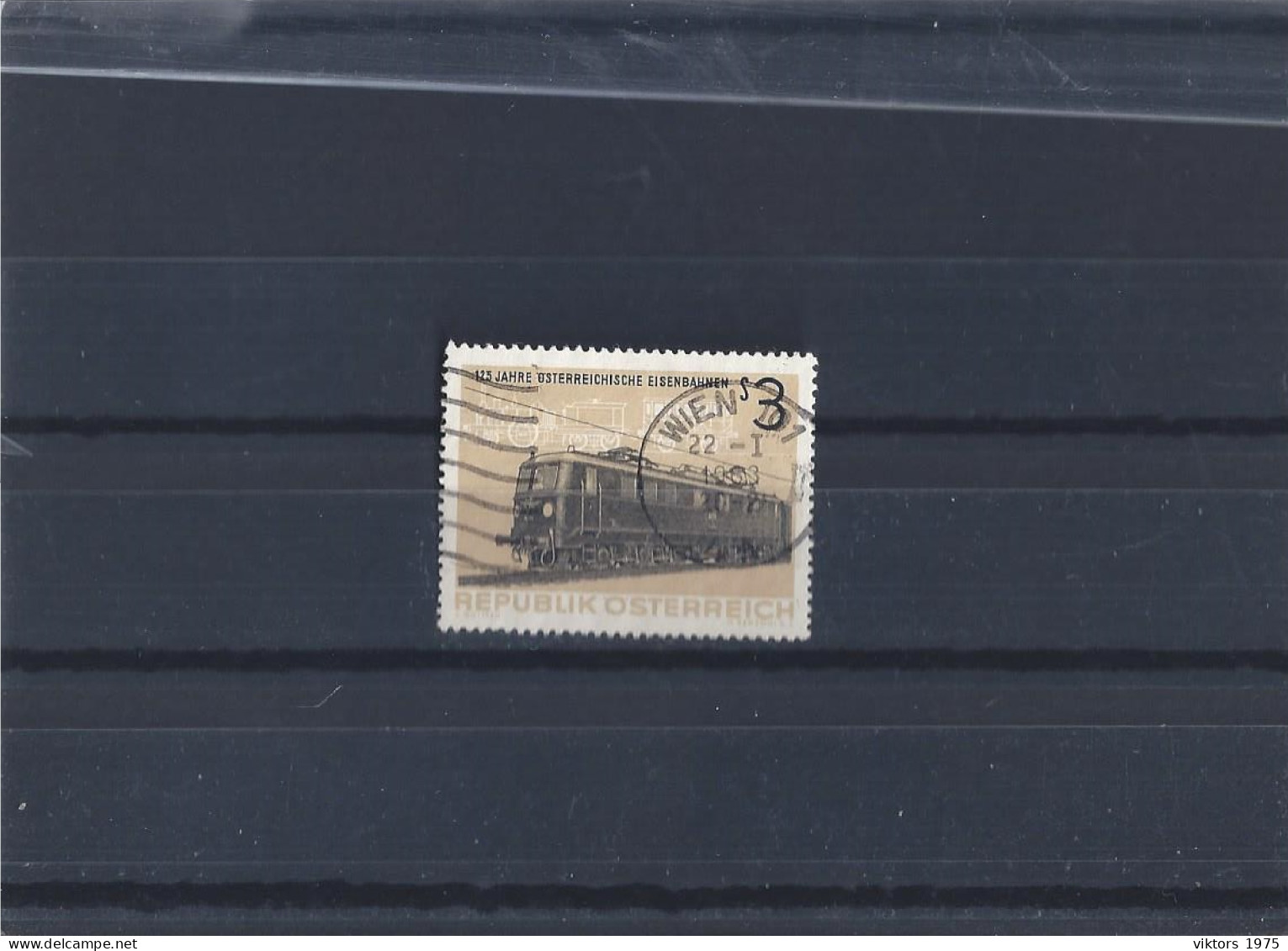 Used Stamp Nr.1126 In MICHEL Catalog - Gebraucht