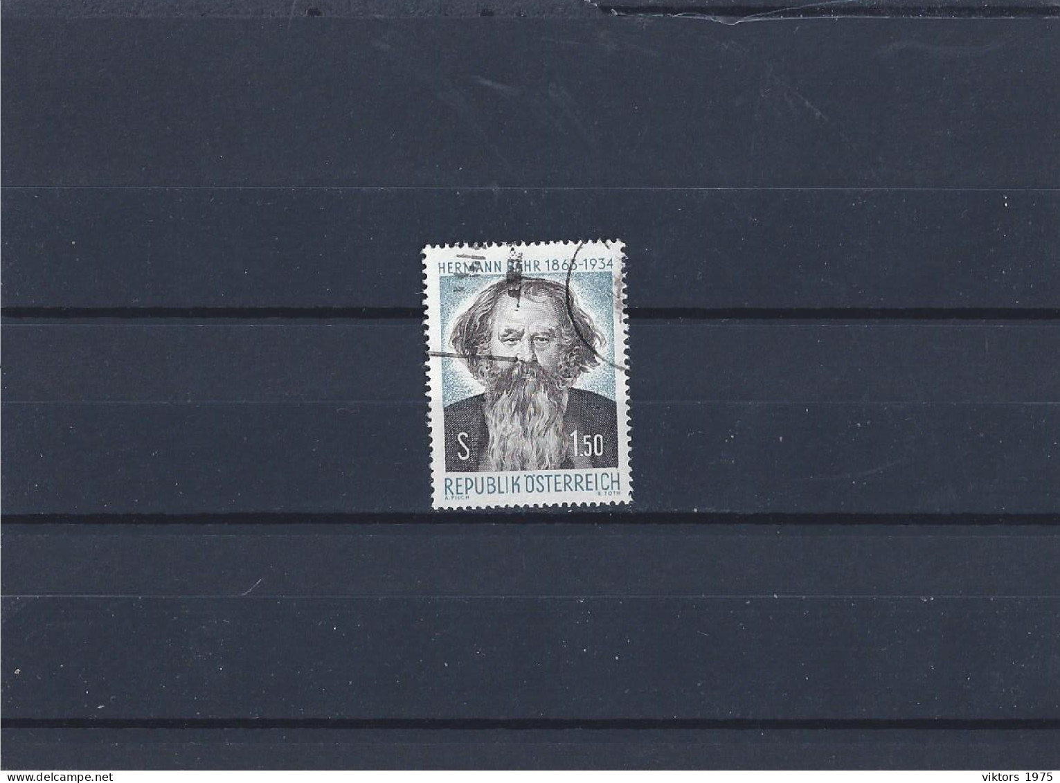 Used Stamp Nr.1130 In MICHEL Catalog - Oblitérés