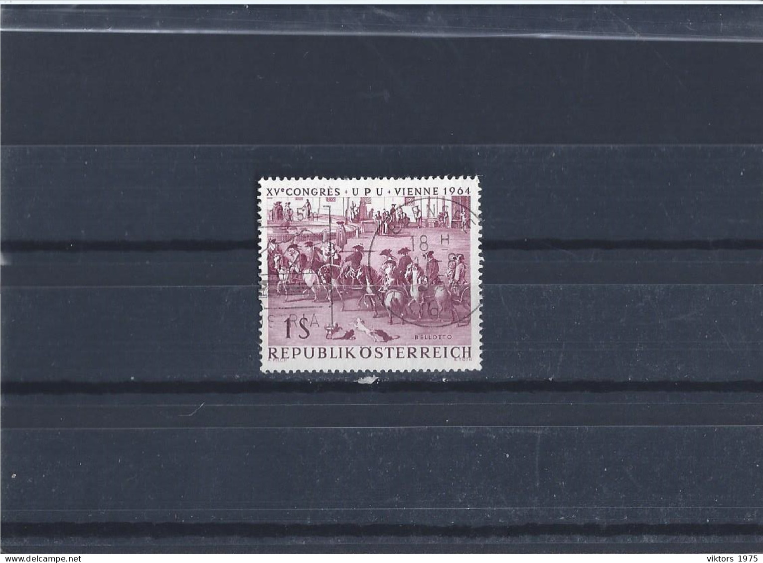 Used Stamp Nr.1156 In MICHEL Catalog - Gebraucht