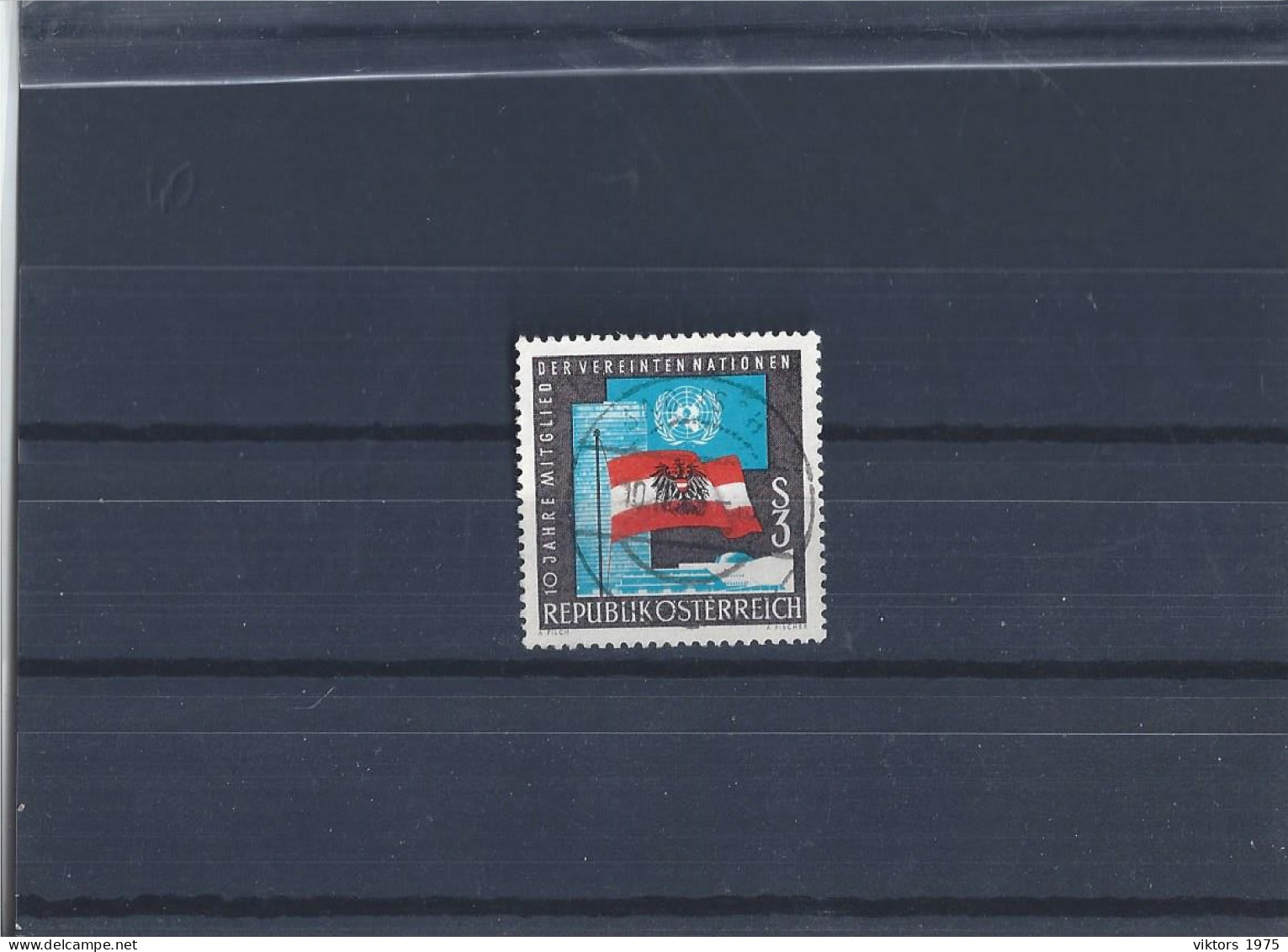 Used Stamp Nr.1197 In MICHEL Catalog - Gebruikt