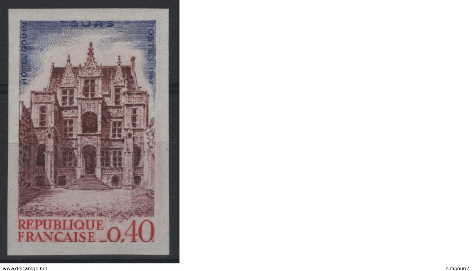 France 1967 N°1525** Non Dentele Imperf Mint Never Hinged - 1961-1970