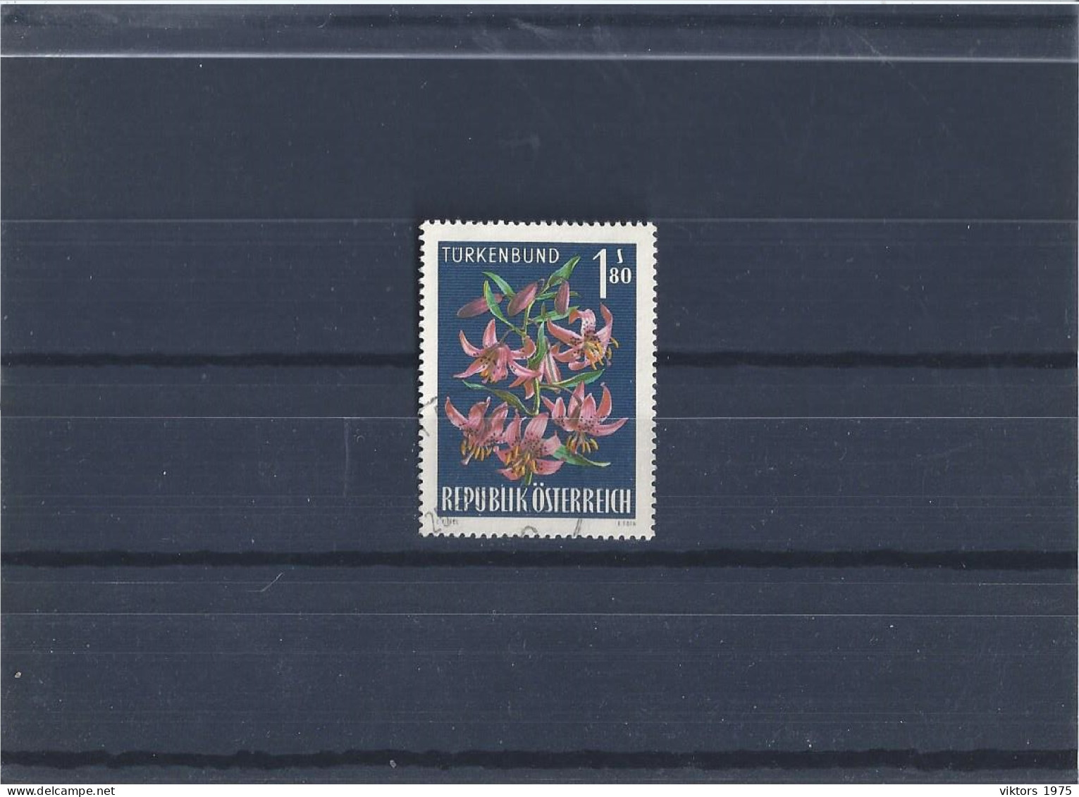 Used Stamp Nr.1210 In MICHEL Catalog - Gebraucht