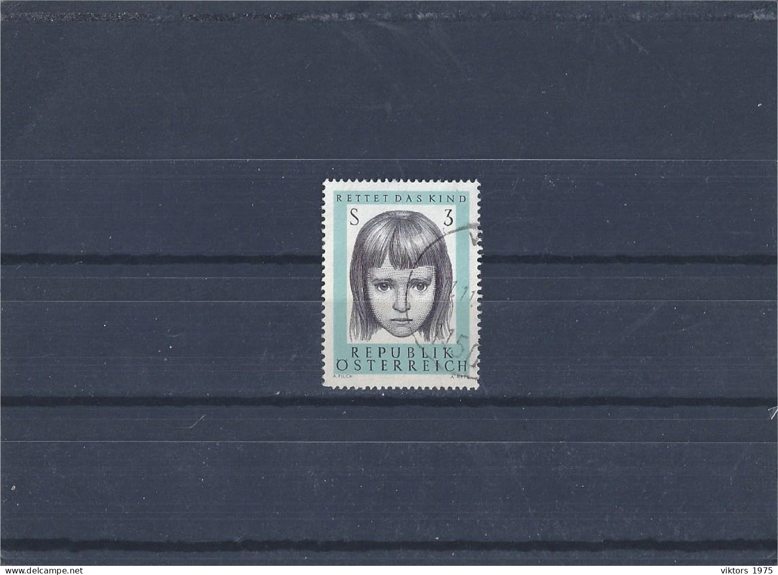 Used Stamp Nr.1222 In MICHEL Catalog - Gebruikt