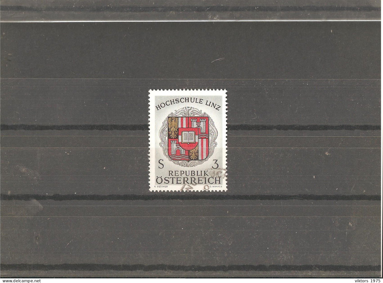 Used Stamp Nr.1230 In MICHEL Catalog - Gebraucht